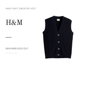 NEW SOLD OUT H&M Dark Navy Blue & Gold Button Knit Sweater Vest